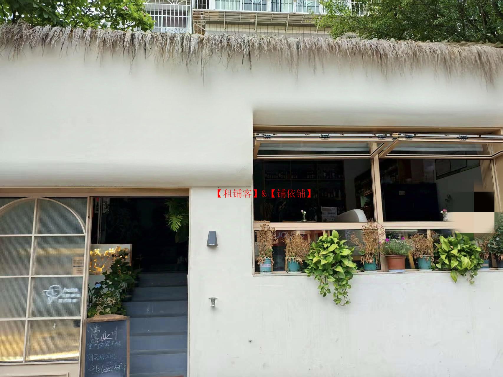 乌当精致清新盈利咖啡店转让